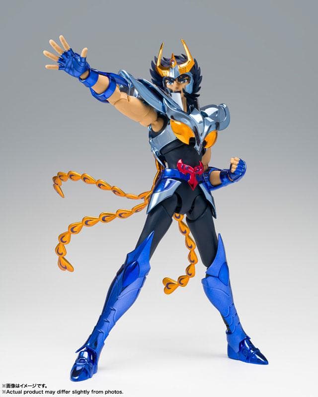 Bandai Spirits Other Ex