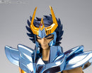 Bandai Spirits Other Ex
