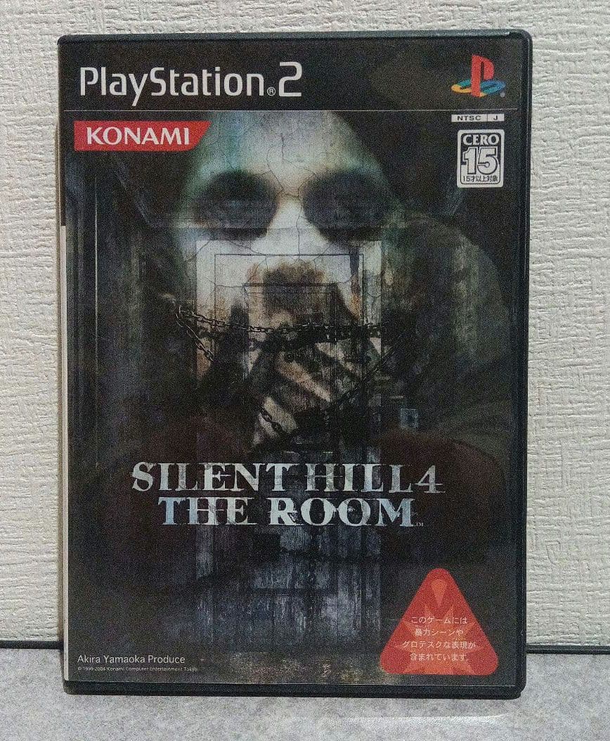 Playstation2 Soft 4 The Room