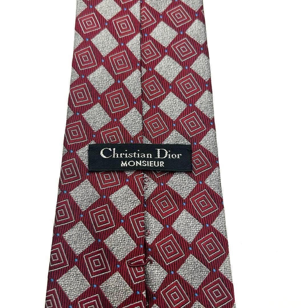 Christian Dior Ties