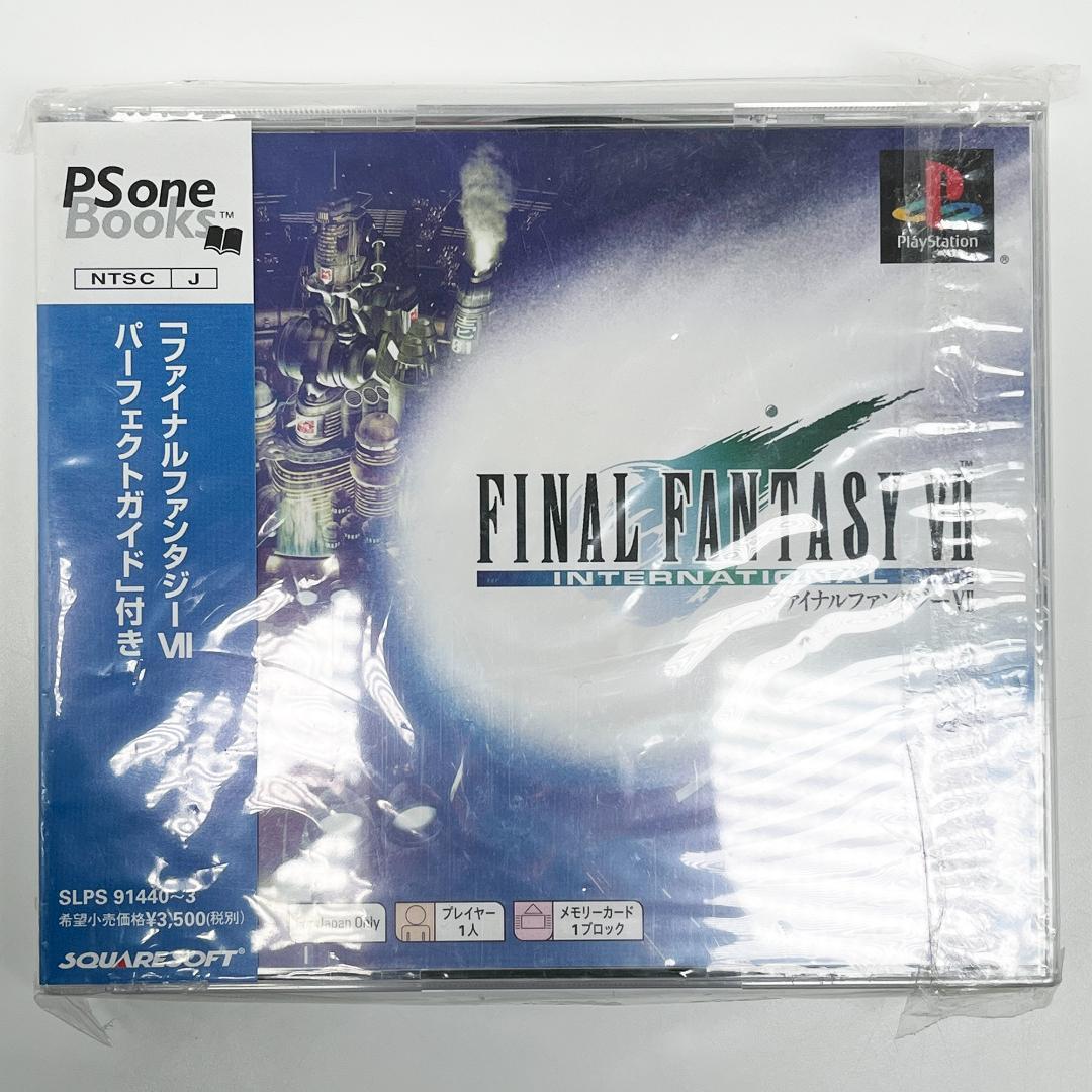 Square Enix Games 7 Ff7