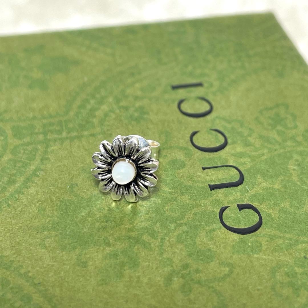 Gucci Earrings (Single)