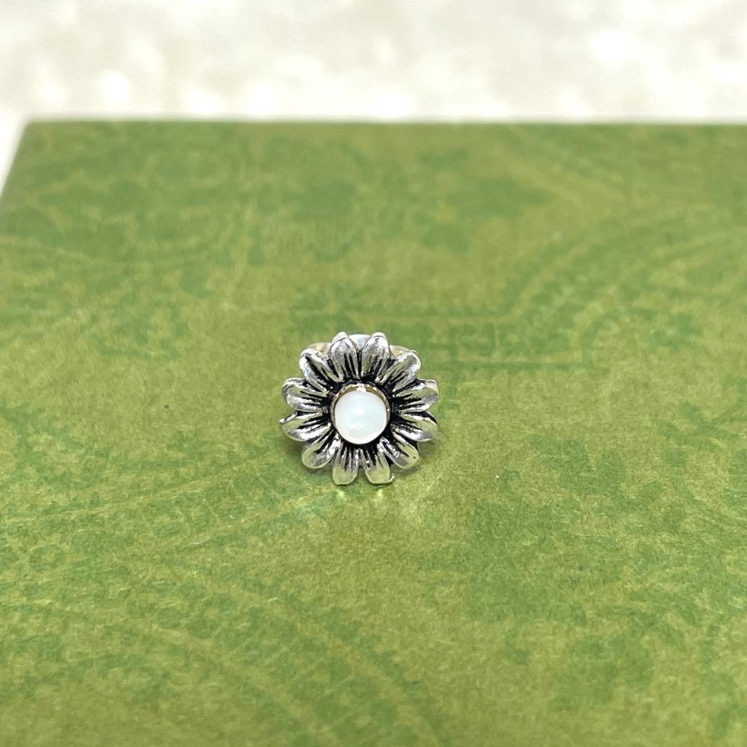 Gucci Earrings (Single)