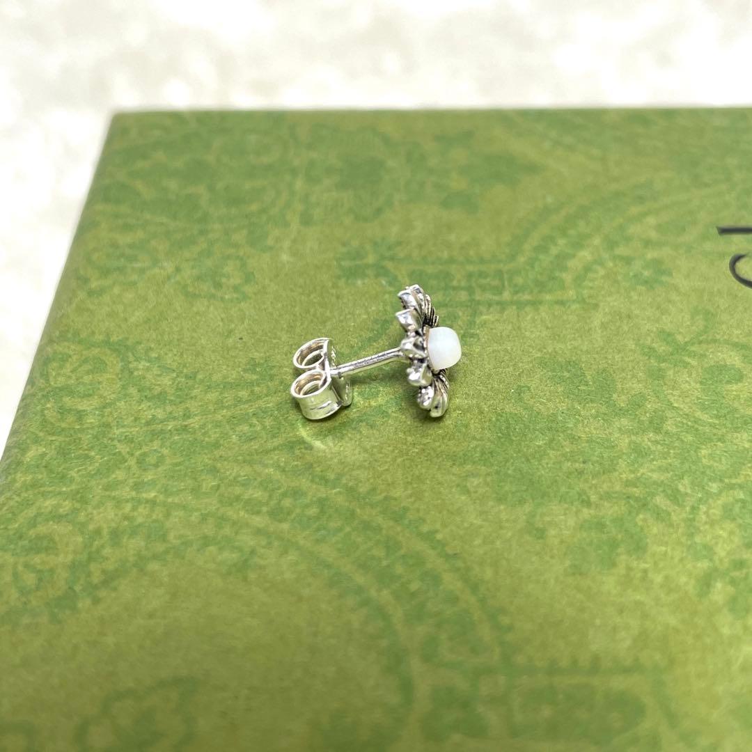 Gucci Earrings (Single)