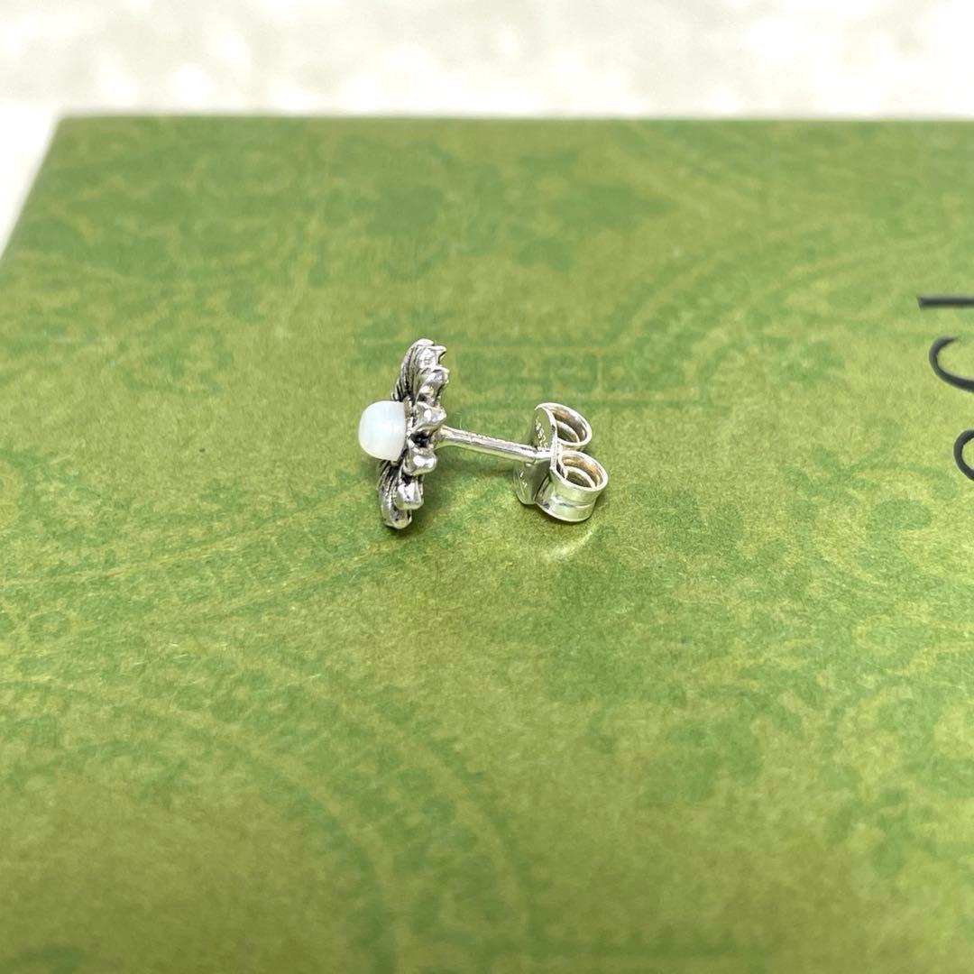 Gucci Earrings (Single)