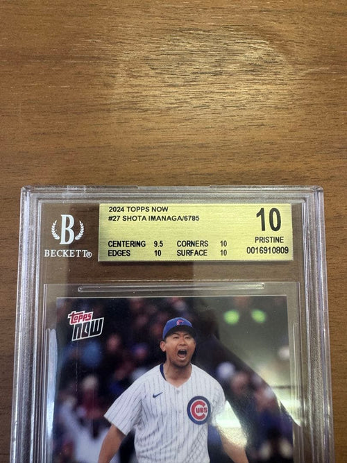 Mlb Topps Shota Imanaga #27 Bgs 10