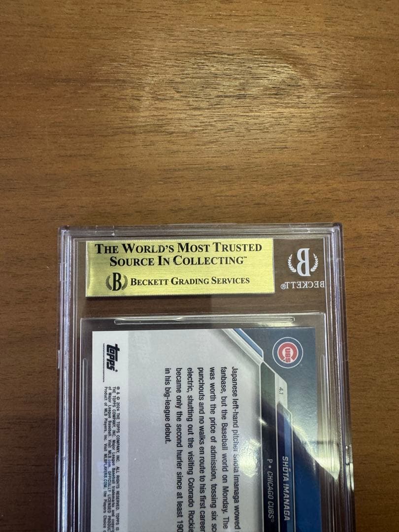 Mlb Topps Shota Imanaga #27 Bgs 10