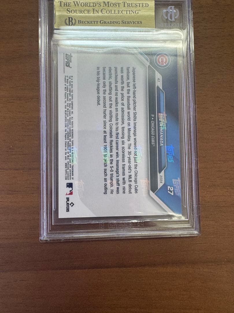 Mlb Topps Shota Imanaga #27 Bgs 10
