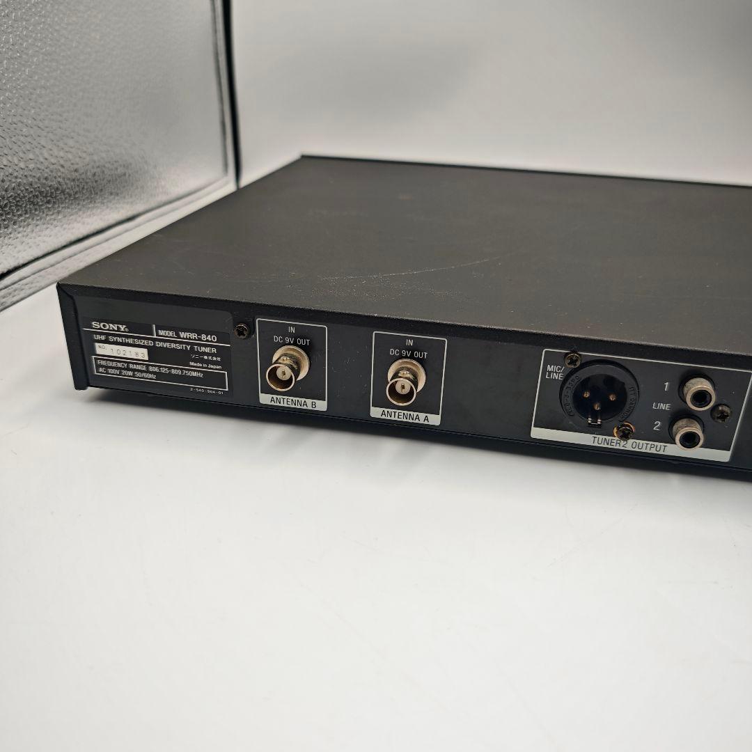 Sony Receiving Machine Wrr-840