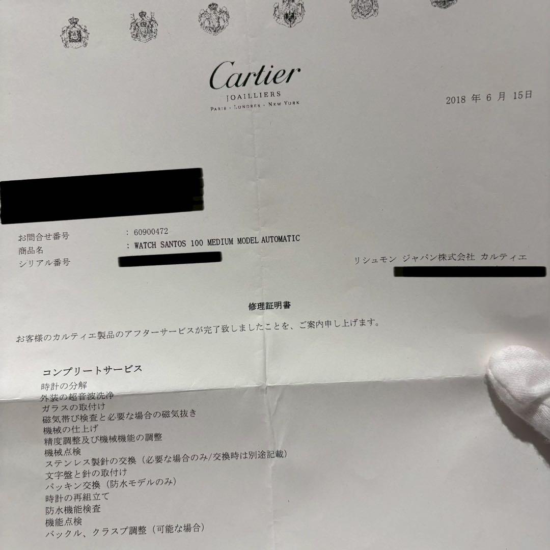 Cartier Automatic Watches 100 Mm Ss/K18 Oh