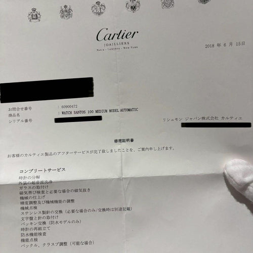Cartier Automatic Watches 100 Mm Ss/K18 Oh