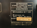 Pioneer Cd Md Cassette Deck T-838