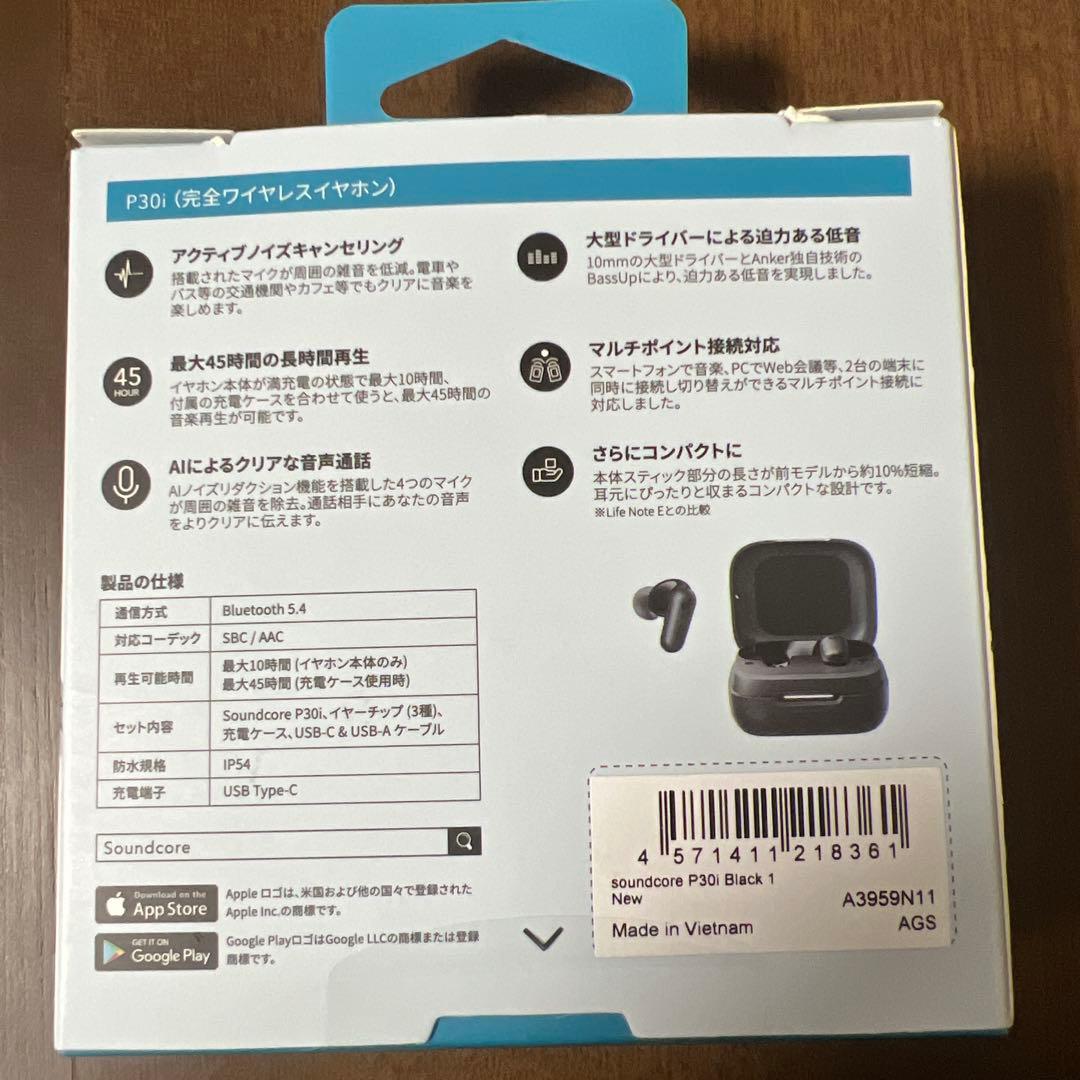 Anker Wireless Earphone P30I (Ultra Compact)