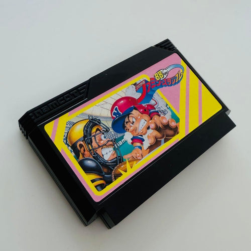 Famicom Games 5