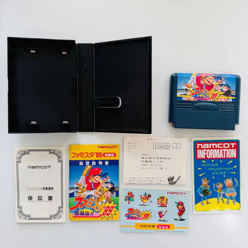 Famicom Games 5