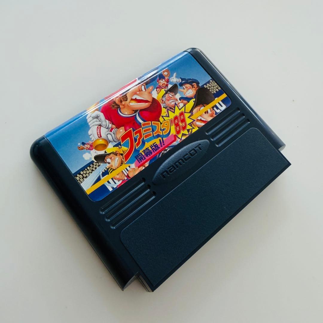 Famicom Games 5