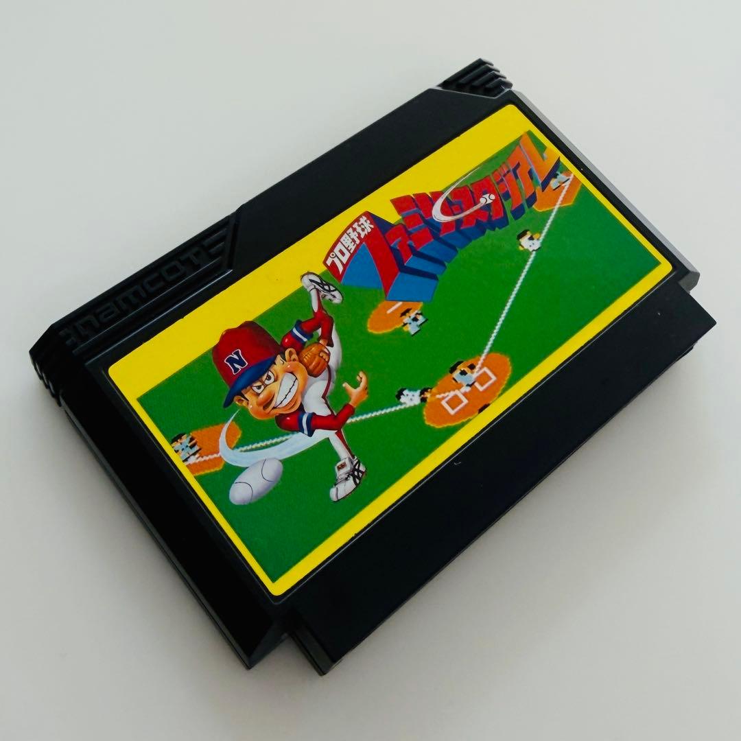 Famicom Games 5