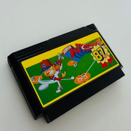 Famicom Games 5