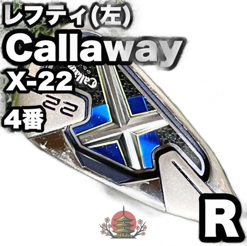 Callaway Golf Single Iron X-22 4 R