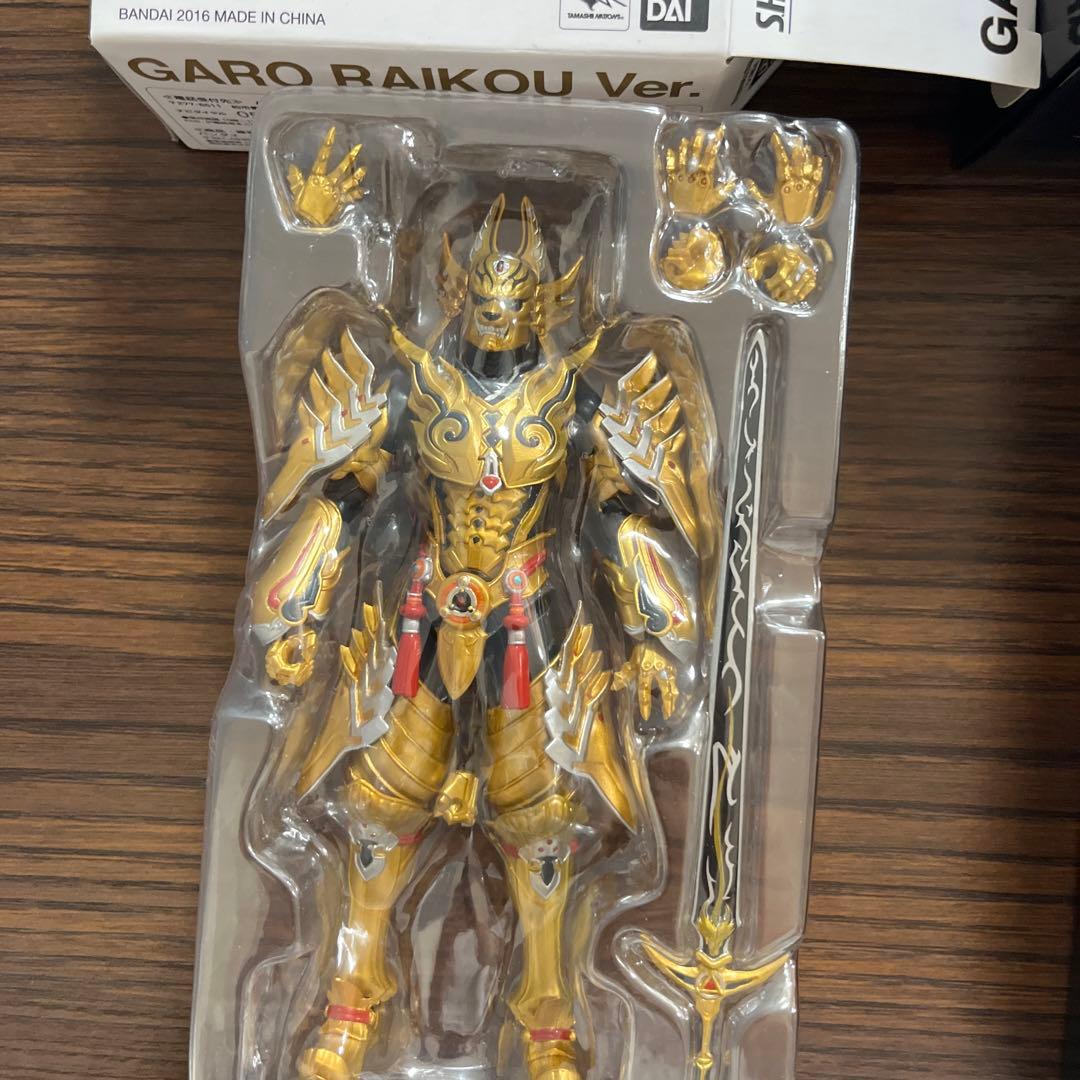Bandai Others S.H. Ver.