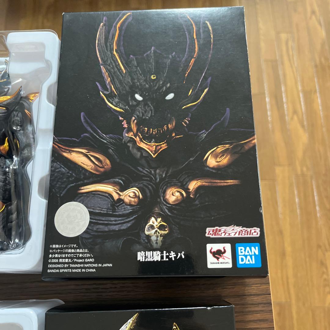 Bandai Others S.H. Ver.