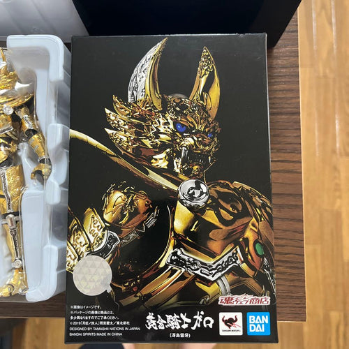Bandai Others S.H. Ver.