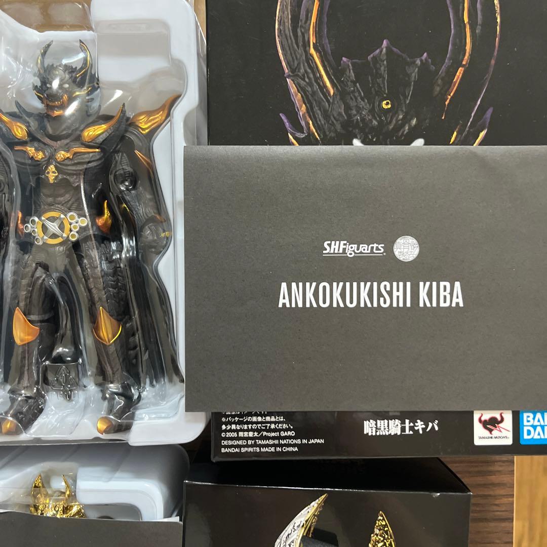 Bandai Others S.H. Ver.