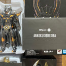 Bandai Others S.H. Ver.