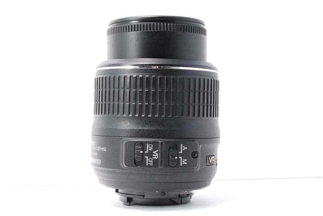 Nikon Digital Slr D3100