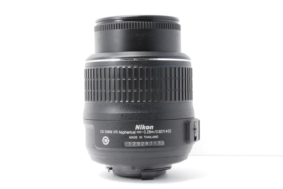 Nikon Digital Slr D3100