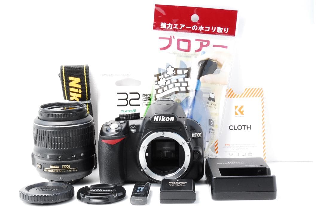 Nikon Digital Slr D3100