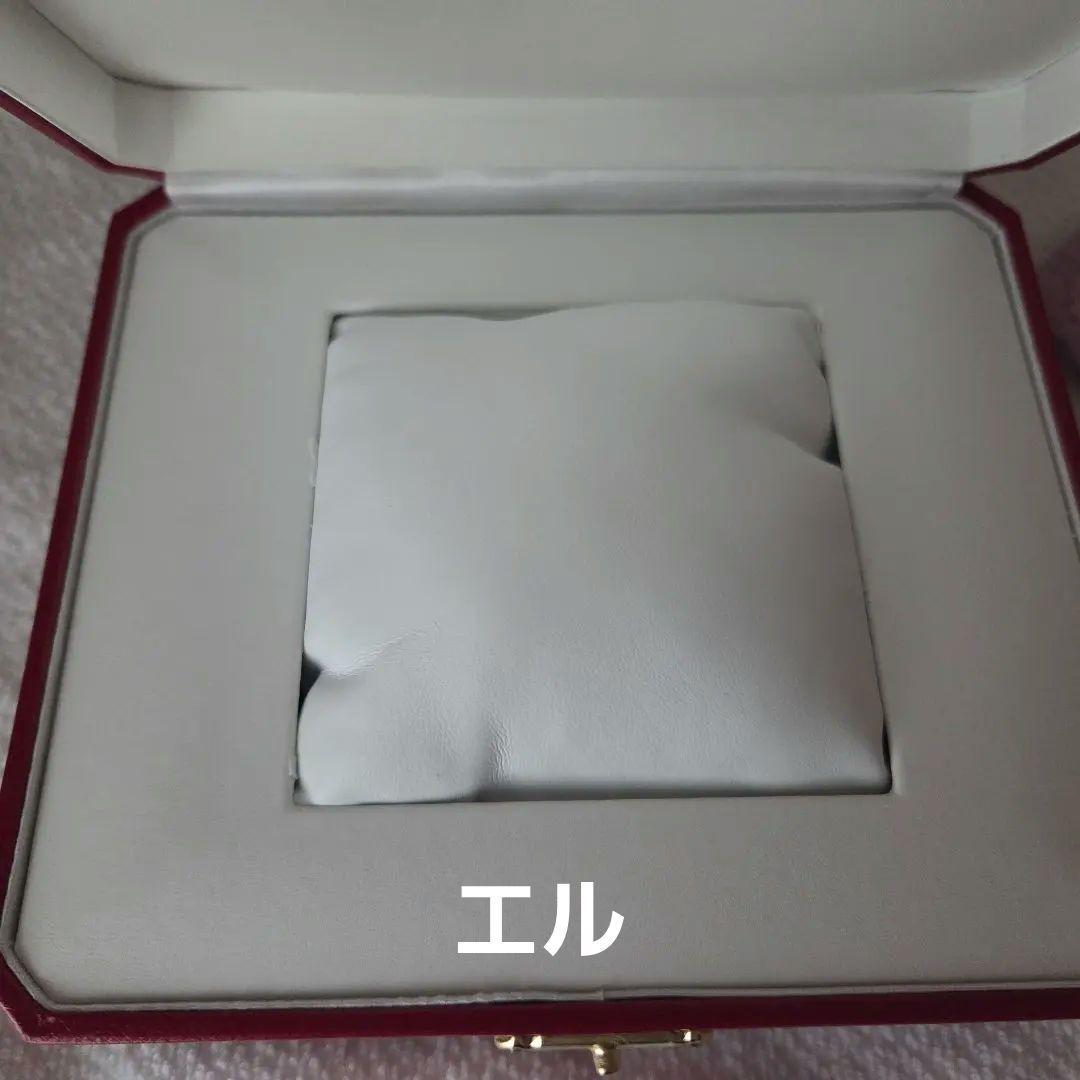 Cartier Other