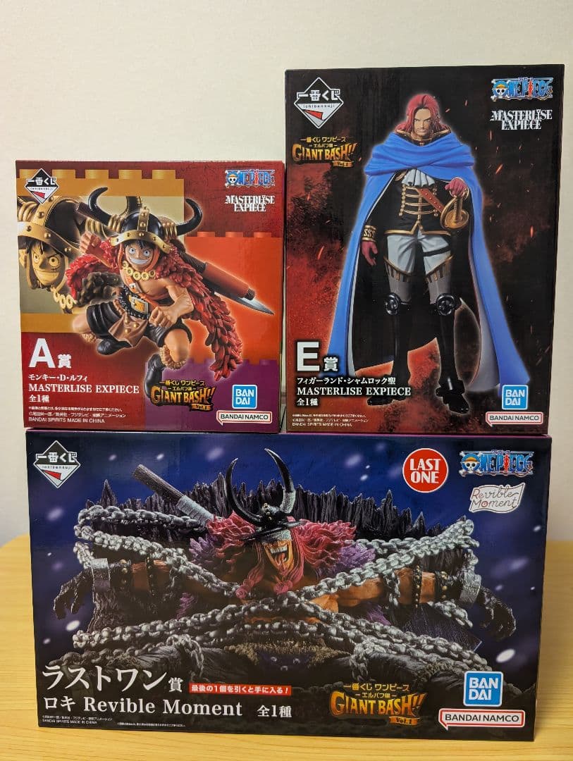 One Piece Vol.1 E A