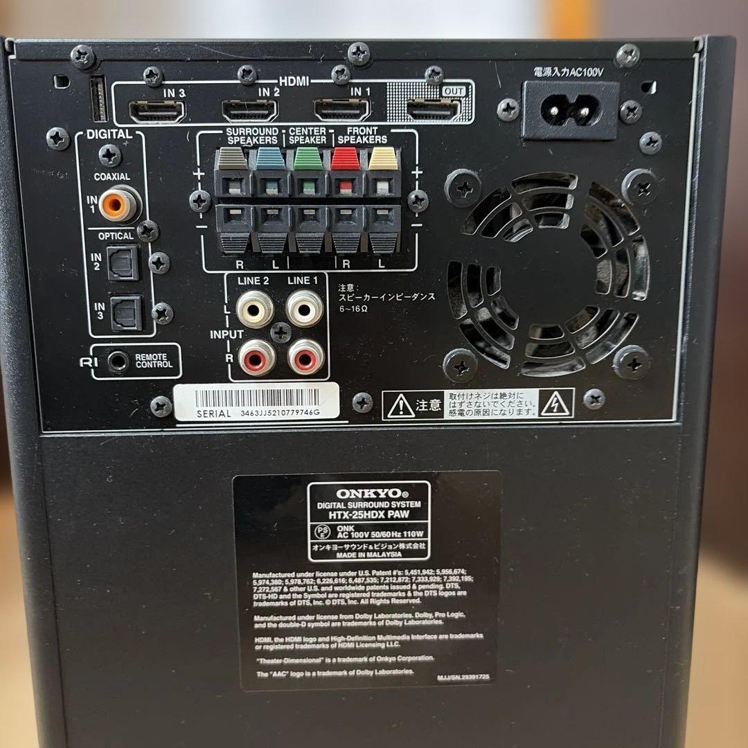 Onkyo Subwoofers Htx-25Hdx Paw