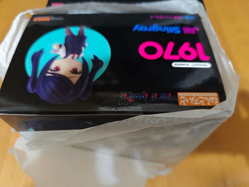 Good Smile Company Game Characters Va-11 Hall-A 2