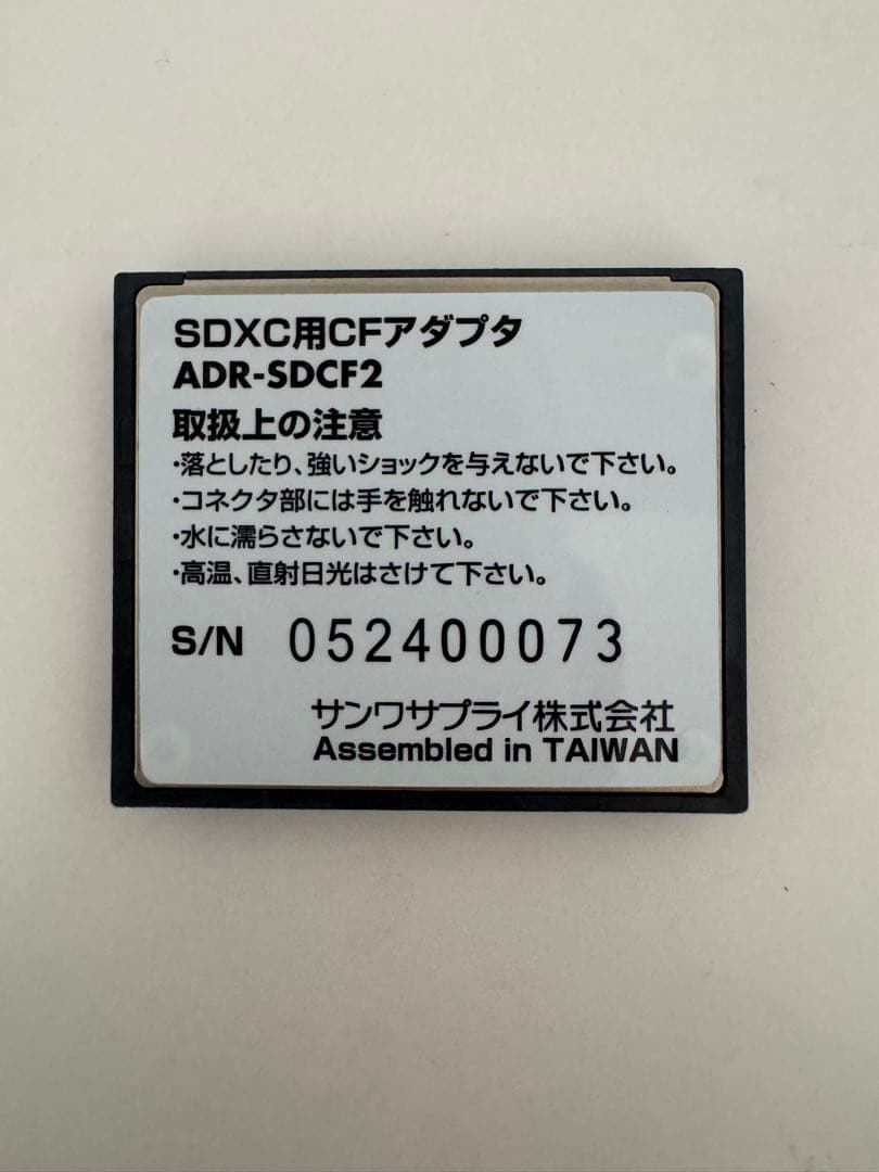 Digital Slrs 184000 Canon Eos-1Dx Cf