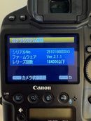 Digital Slrs 184000 Canon Eos-1Dx