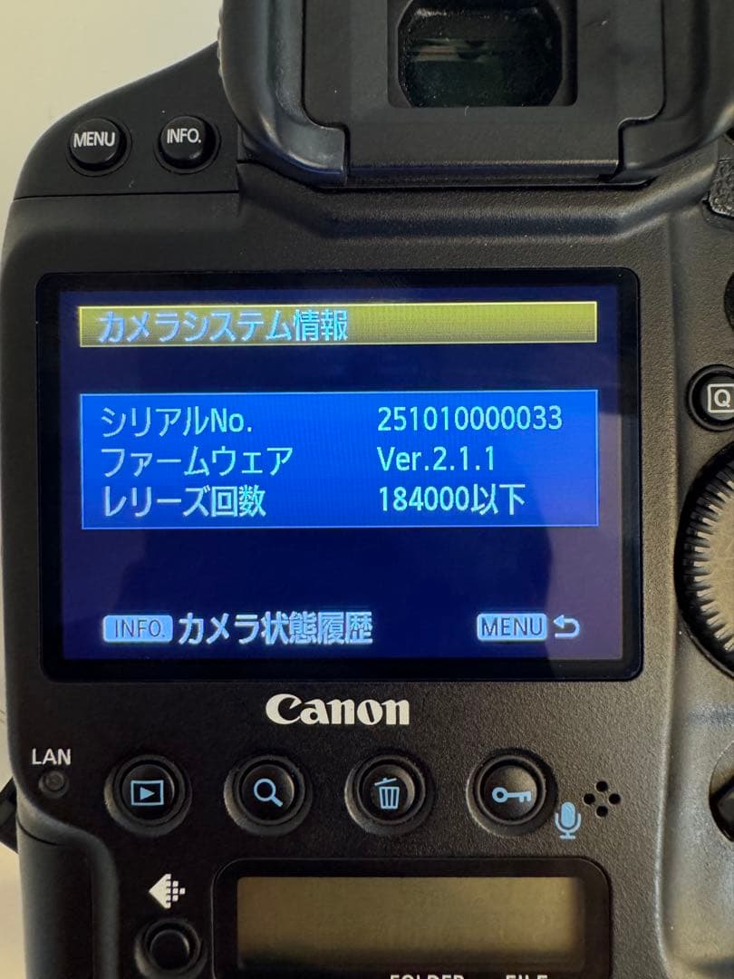 Digital Slrs 184000 Canon Eos-1Dx