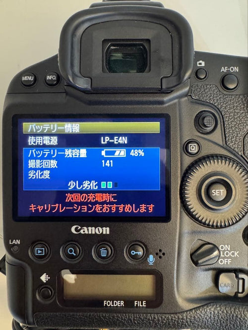 Digital Slrs 184000 Canon Eos-1Dx