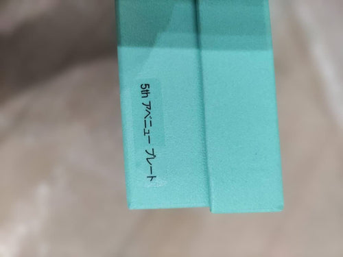 Tiffany Other 5Th Avenue 2