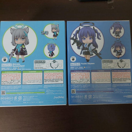 Game Characters