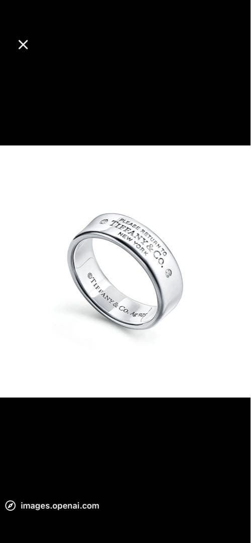 Tiffany Rings Return To 13