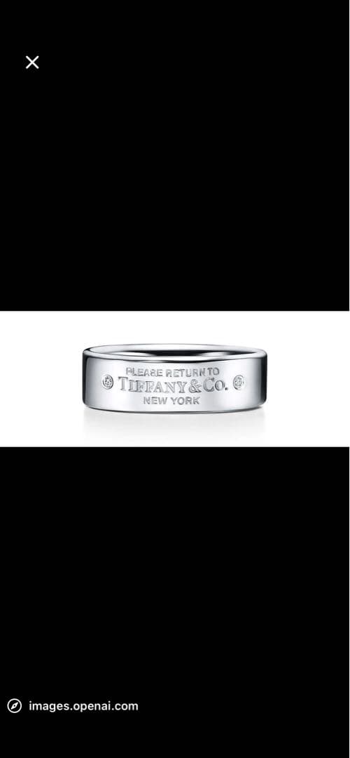 Tiffany Rings Return To 13