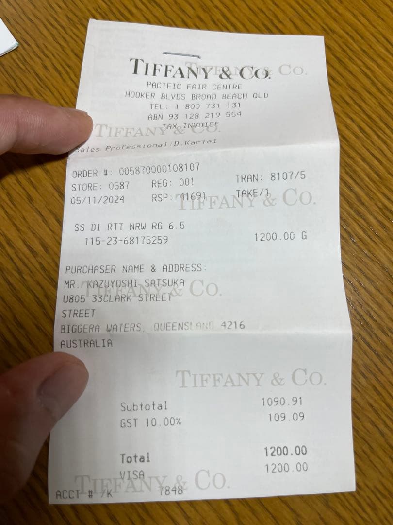 Tiffany Rings Return To 13