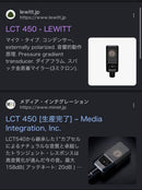 Condenser Microphones Lewitt Lct 450