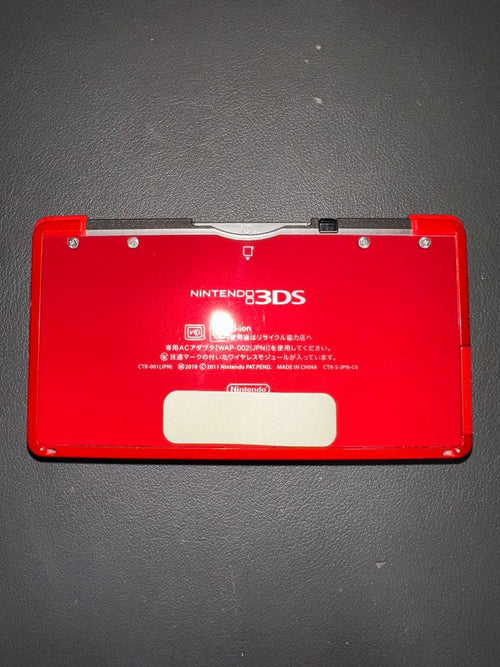 Consoles (3Ds) 3249