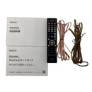 Premium Amplifier Denon Pma-600Ne 2020 O11369935
