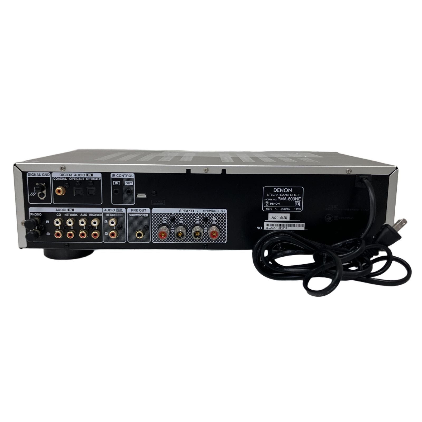 Premium Amplifier Denon Pma-600Ne 2020 O11369935