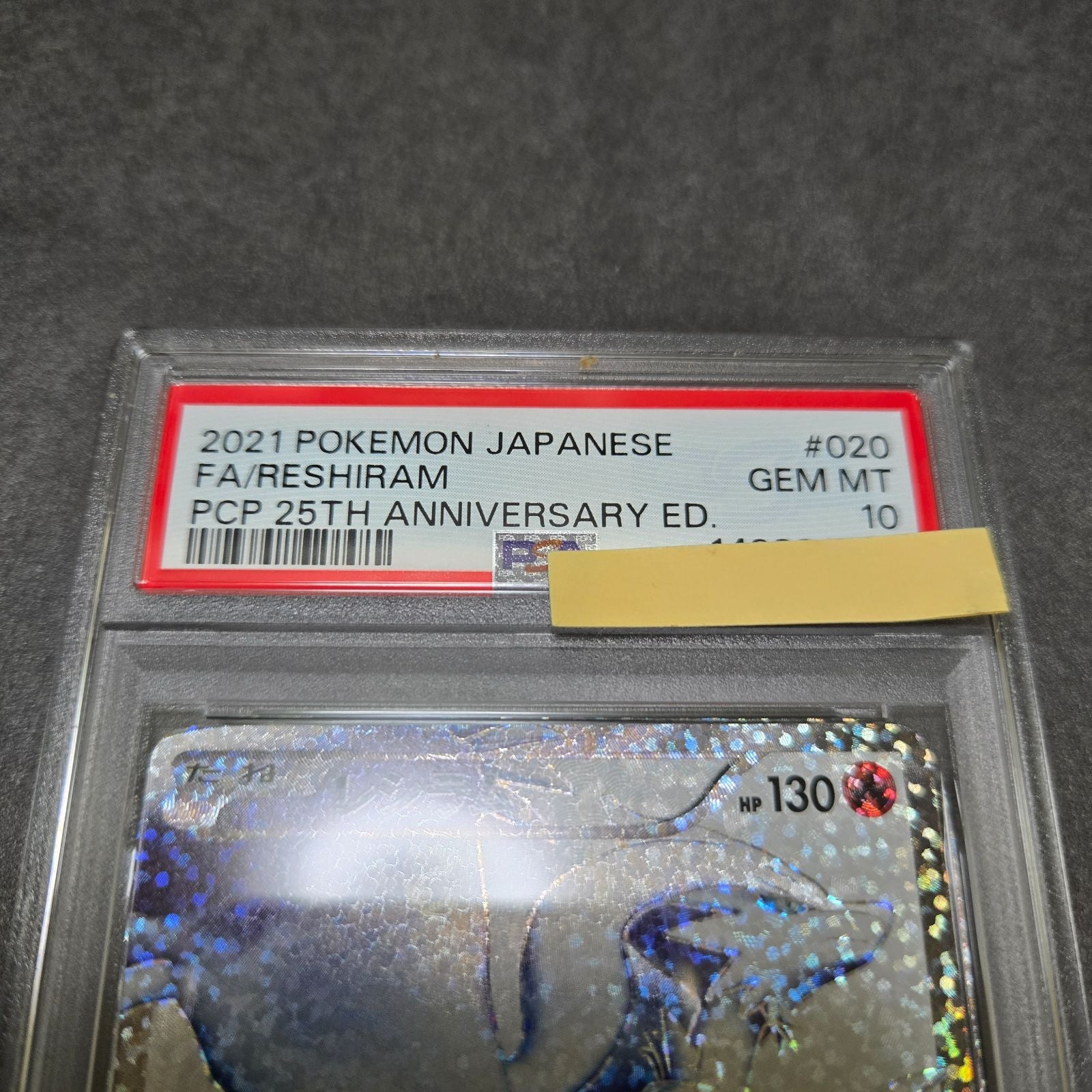 Pokemon Card Game Psa10 25Th