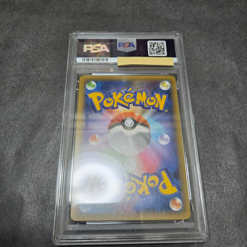 Pokemon Card Game Psa10 25Th